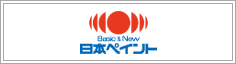 日本ペイント株式会社