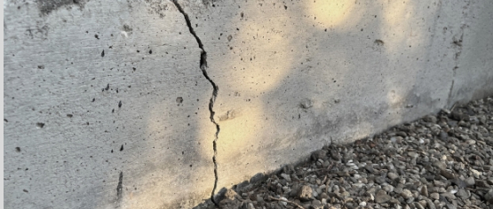 割れたコンクリート