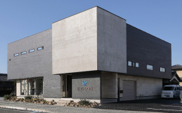 イトウ塗装建物外観