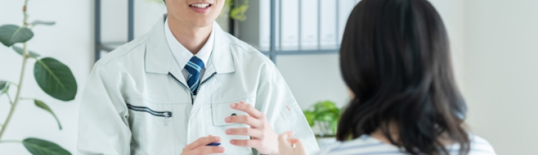 お客様に説明する業者