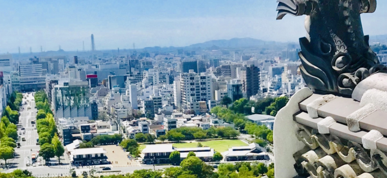 屋根から見える街並み