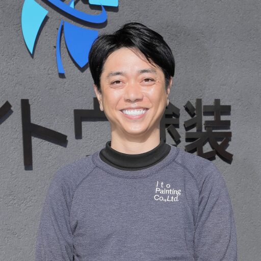 株式会社イトウ塗装のアバター