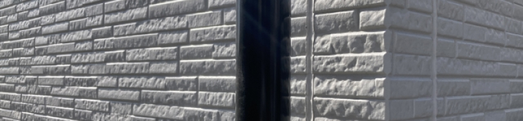 サイディング外壁