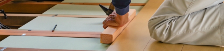 畳からフローリングへの工事中