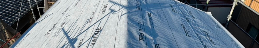 屋根カバー工法の様子