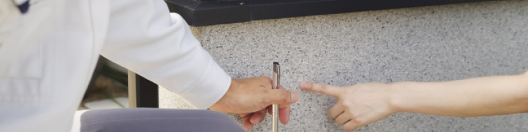 ご自宅を確認している様子