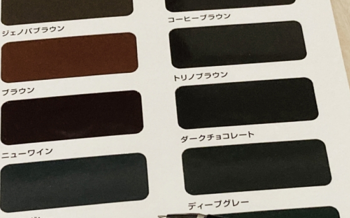 塗料のサンプル