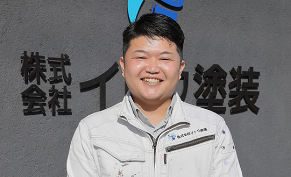 現場管理兼施工部