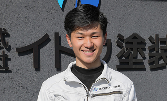 現場管理兼施工部