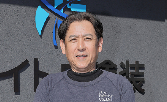 協力会社 施工部