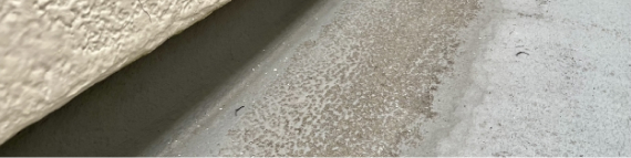 劣化した防水層